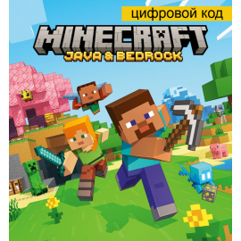 Minecraft: Java & Bedrock Edition для ПК