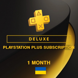 PS Plus DELUXE 1 месяца (Украина, активация сотрудником)